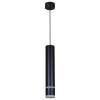 Подвесной светильник Reluce Technical 16005-0.9-001LD 300mm GU10 BK