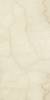 Керамогранит Ariostea Pietre Naturali P612716 Cremo Italia Natural 8mm 60x120