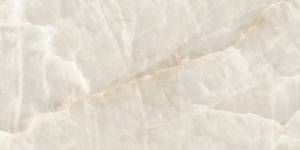 Керамогранит Global Tile Фигаро GT5010027202MSR Бежевый 50x100