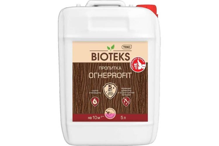Пропитка Текс ОгнеProfit Bioteks Профи c розовым индикатором 5 л
