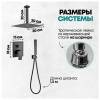 Душевая система Grocenberg GB5089BL-4 без излива, черный фото 9