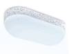 Уличный светодиодный светильник Ambrella light Street ST8666 фото 4