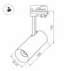 Светильник на штанге Arlight Sp Polo 027468 фото 9