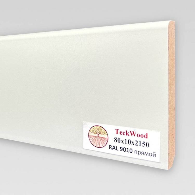 Плинтус МДФ TeckWood цветной RAL 9010 Кремовый 2150x80x10