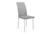 Стул Дик DikLine 272 00-00079502 B22 grey, ножки белые