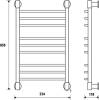 Полотенцесушитель электрический Energy Ergo2 85x50 фото 4