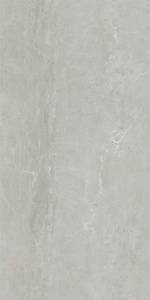 Керамогранит Basconi Home Illution BHW-0038 full body soft polished (gold) 60x120x8