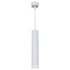 Подвесной светильник Reluce 16001-0.9-001LD 300mm GU10 WT фото 3