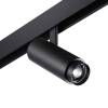 Трековый светильник Novotech Flum 359207 фото 2