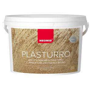 Штукатурка декоративная Neomid Plasturro Песчаные волны серебро 2.5 кг