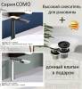 Смеситель для раковины Boch Mann Como BM9631 высокий, хром с черным фото 4