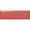 Керамическая плитка Kerama Marazzi 9023 Коралловый Грань 8.5x28.5