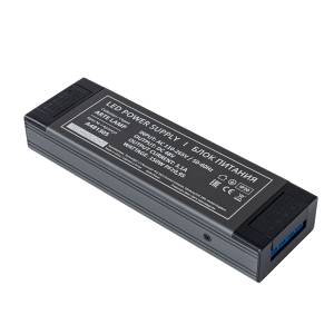 Блок питания Arte Lamp Pro A481305N 48V 150W 3.125А