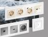 Рамка 3-постовая Ambrella Volt Alfa Arctic AF580103 фото 3