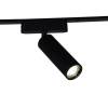 Магнитная трековая система Reluce 13005-9.3-001UR magnetic LED15W BK фото 5
