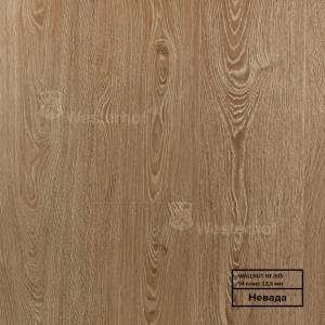 Ламинат Westerhof Wallnut Nature 12/34 4U NF 003 Невада 1218x240