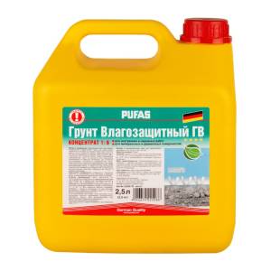 Грунтовка влагозащитная Pufas Концентрат 1:6 ГВ морозостойкая 2.5 л