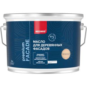 Масло для деревянных фасадов Neomid Facade шелковисто-матовое бесцветное 2 л
