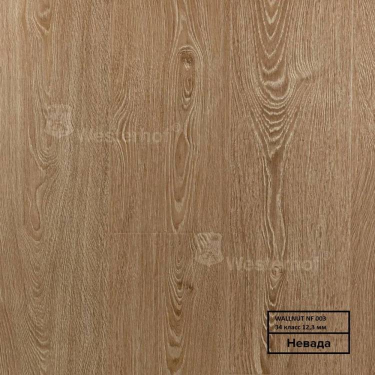 Ламинат Westerhof Wallnut Nature 12/34 4U NF 003 Невада 1218x240