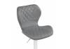 Стул барный Woodville Porch 15745 chrome/gray фото 6