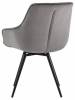 Кресло Stool Group Сеул AV 333-H18-K14PM-08 темно-серый фото 5