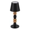 Настольная лампа ST Luce Ease SL1011.414.01