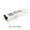 Блок питания OGM 12V 250W IP20 20,83A PS3-51 фото 13
