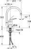 Смеситель для кухни Grohe Euroeco 32752000 фото 3