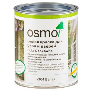 Белая краска для окон и дверей Osmo Holz-Deckfarbe 2104 белая непрозрачная 0.22 л