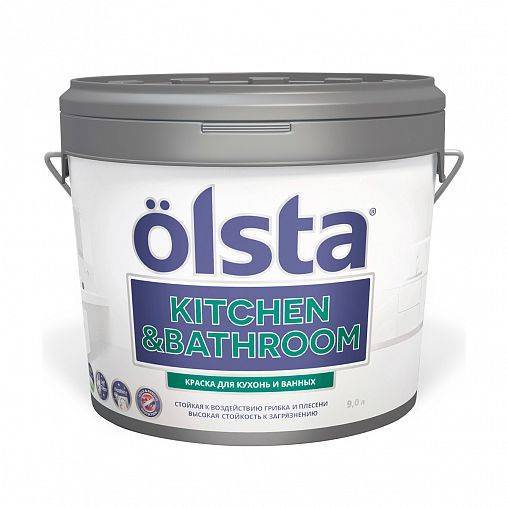 Краска интерьерная для кухонь и ванных Olsta Kitchen&Bathroom база C бесцветная 9л