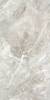 Керамогранит Gresant Coralstone Gris Infinia Matt Carving 60х120 фото 2