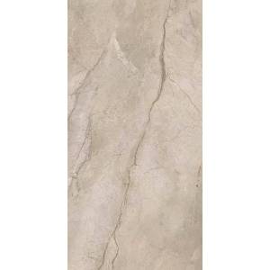 Керамогранит Gresant Nivea Natural Grit Granula 60x120