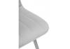 Стул на металлокаркасе Notta Дани 632288 светло-серый (zd 960) / серый фото 7