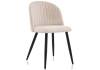 Стул Woodville Gabi 15086 1 beige / black