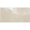 Керамическая плитка Cevica Plus Ivory 15x7.5