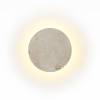Настенный светильник Odeon Light Travertino 6625/5WL