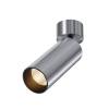Накладной светодиодный спот Technical Focus Led C055CL-L12W3K-W-PT
