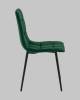 Стул Stool Group Одди AV 406N-Cdf-KP3-08 зеленый, велюр фото 5