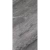 Керамогранит Cerdomus Supreme 75380 Charcoal Nat Ret 60x120