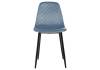 Стул Woodville Capri 11661 голубой фото 9