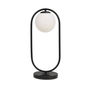 Настольная лампа Arte Lamp Matisse A7745LT-1BK