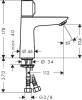 Смеситель для раковины Hansgrohe Talis Select E 71751000 фото 5