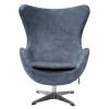 Кресло Bradex Home Egg Style Chair RF 0691 темно-серый фото 2
