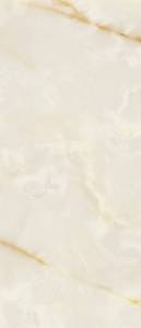 Керамогранит FAP Ceramiche Gemme fRX0 Bianco Brillante 120x278