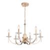 Подвесная люстра ST Luce Элеганс SL1405.203.06