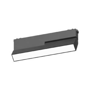 Трековый светильник Aployt APL.0105.00.20