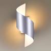 Настенный светодиодный светильник Odeon Light Hightech Boccolo 3800/5WL фото 4