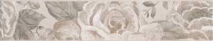 Бордюр Kerama Marazzi Александрия 8268/3 светлый 30x5.7