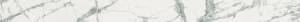 Плинтус Italon Шарм Делюкс 610130004612 Invisible Battisc Cer 7x60