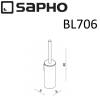 Ершик SAPHO X-ROUND настенный, высокий, хром фото 3